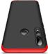 Чохол накладка GKK 3 in 1 Hard PC Case Huawei P Smart+ 2019 Red/Black