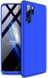 Чохол накладка GKK 3 in 1 Hard PC Case Huawei P30 Pro Blue