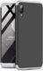 Чохол накладка GKK 3 in 1 Hard PC Case Huawei Y6 2019 Silver/Black