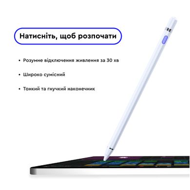 Стилус AirOn AirPen для емкостного дисплея (6126755803221), Белый