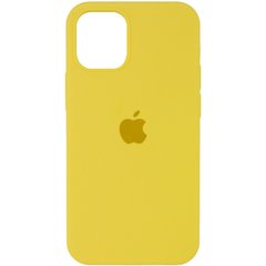 , Жовтий / Yellow