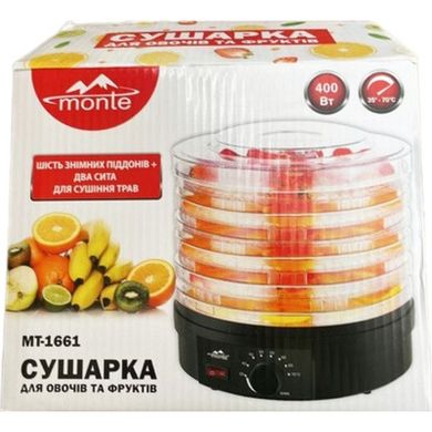 Сушка для овочів та фруктів Monte MT-1661, Чорний