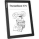 Електронна книга Pocketbook 970 (PB970-M-CIS), Темно-сірий