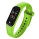 Фитнес браслет Maxcom Fit FW20 SOFT Lime, лайм