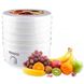 Сушка для овочів та фруктів Grunhelm BY 1162 (BY1162), Белый