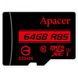 Карта пам'яті Apacer 64GB microSDXC class 10 UHS-I U1 (AP64GMCSX10U5-R), Чорний