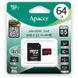Карта памяти Apacer 64GB microSDXC class 10 UHS-I U1 (AP64GMCSX10U5-R), Чорний