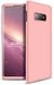 Чехол накладка GKK 3 in 1 Hard PC Case Samsung Galaxy S10e Rose Gold