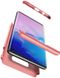 Чехол накладка GKK 3 in 1 Hard PC Case Samsung Galaxy S10e Rose Gold
