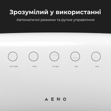 Вакууматор AENO VS2 (AVS0002), Білий