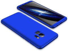 Чехол накладка GKK 3 in 1 Hard PC Case Samsung Galaxy S9 Blue