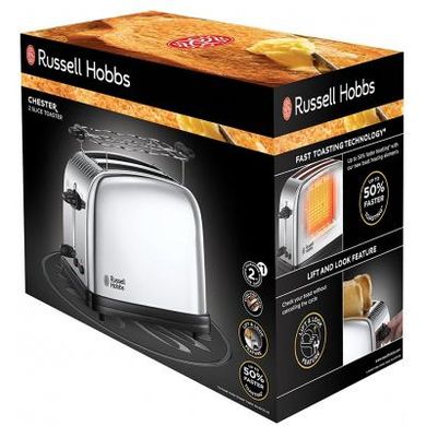 Тостер Russell Hobbs 23310-56, нержавіюча сталь