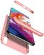 Чехол накладка GKK 3 in 1 Hard PC Case Samsung Galaxy A70 Rose Gold