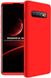 Чохол накладка GKK 3 in 1 Hard PC Case Samsung Galaxy S10 Red