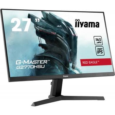 Монитор iiyama G2770HSU-B1, Чорний