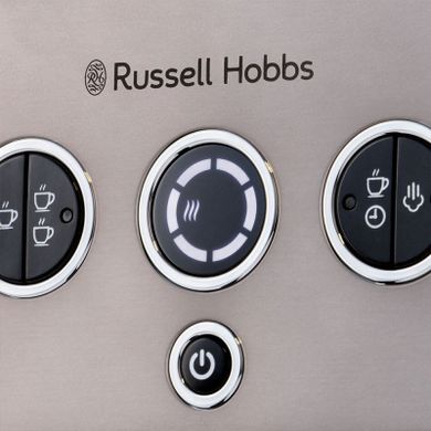 Ріжкова кавоварка еспресо Russell Hobbs 26452-56, Сірий