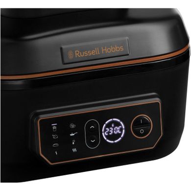 Мультипіч Russell Hobbs 26520-56, Чорний