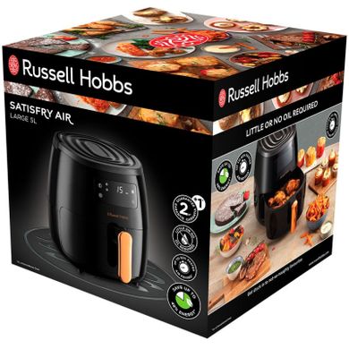 Мультипіч Russell Hobbs 26510-56, Чорний