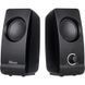 Акустическая система Trust Remo 2.0 Speaker Set (17595), Чорний