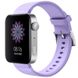 Ремінець до смарт-годинника BeCover Silicone для Xiaomi Mi Watch Light Purple (704515), лавандовий