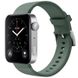 Ремешок для смарт-часов BeCover Silicone для Xiaomi Mi Watch Pine Green (704517), темно-зелений