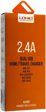 Мережевий зарядний пристрій LDNIO A2202 Travel charger 2USB 2.4A White