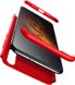Чехол накладка GKK 3 in 1 Hard PC Case Xiaomi Mi 9 Red