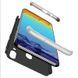 Чехол накладка GKK 3 in 1 Hard PC Case Samsung Galaxy M20 Silver/Black