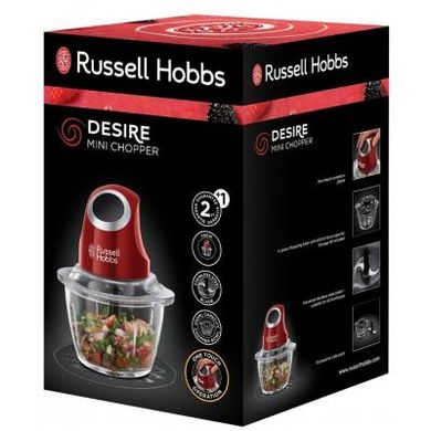 Подрібнювач Russell Hobbs Desire (24660-56), Красный