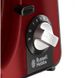 Кухонний комбайн Russell Hobbs 23480-56, Красный